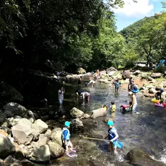 水恋鳥広場