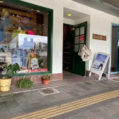 ホルスワークス