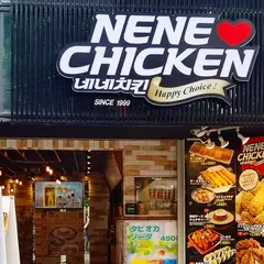 ネネチキン 大阪1号店