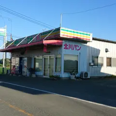 焼きたてパンの元