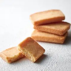Cadeau