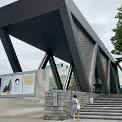 東京都現代美術館