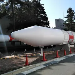 JAXA 相模原キャンパス