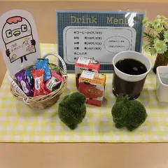 ほけんの窓口あきる野とうきゅう店