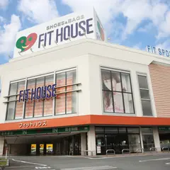 フィットハウス沼津店