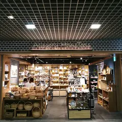 アレゴリー・ホームツールズ 川崎アゼリア店