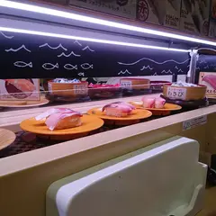 スシロー 三河安城店