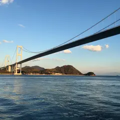 来島海峡