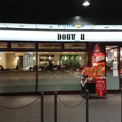 ドトールコーヒーショップ 京都四条通店