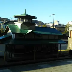 本宿駅