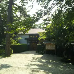 八千代本店