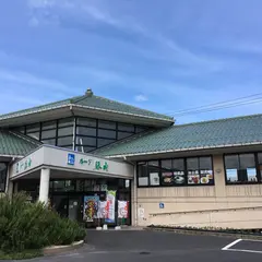 道の駅 ロード銀山