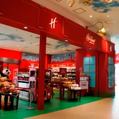 ハムリーズ 横浜ワールドポーターズ店