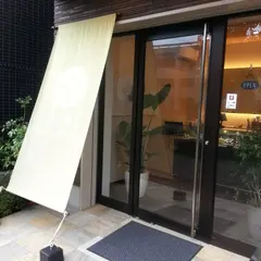 ショコラティエ川路