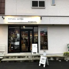 kafuwa coffee