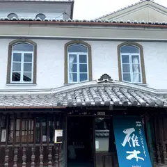 八百新酒造(株)