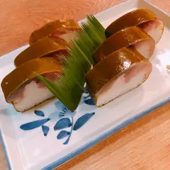 いづう