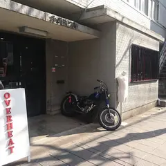 OVERHEAT