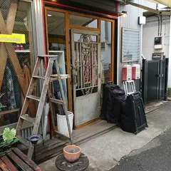 レモンティー