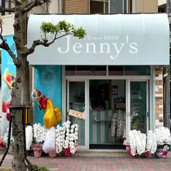 Jenny's Ice Crepe SHOP