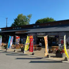 道の駅なかさつない