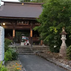 小栗山 不動院