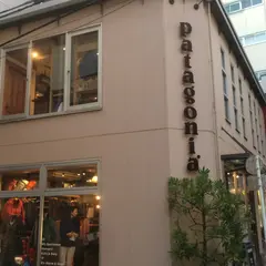パタゴニア 東京・神田