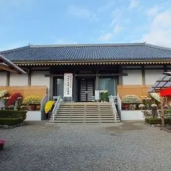 笠間稲荷美術館