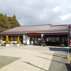 西紀SA (上り)