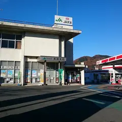ちちぶ農協長トロ支店