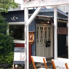 ヰザワドーナツ 日光玉藻小路店