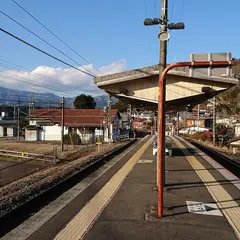 足柄駅
