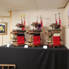 立川美術館