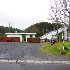 浪花駅