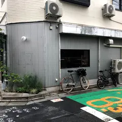 eteco