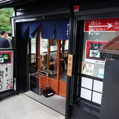 カフェ花しるべ