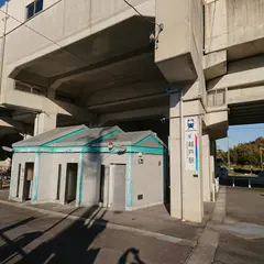 越戸駅
