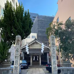 金比羅神社