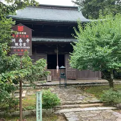 洞春寺