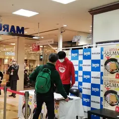 丸善・博多店