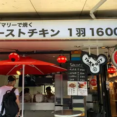 ポヨ