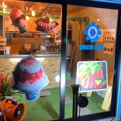 志知カフェ海の倉庫