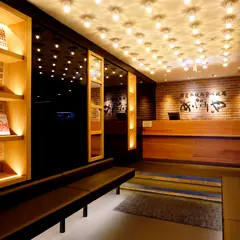 あぶりや四条河原町駅前店