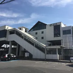 藤代駅