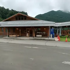 ノーラ名栗