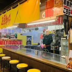 お玉のキャベツ駅前ひろば店