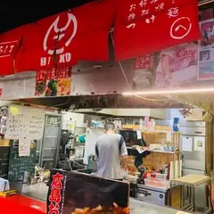 ひこ（HIKO）