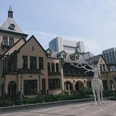 紀尾井町