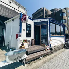 33Cafe