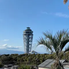 江の島展望台